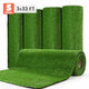 DIY 15' Artificial Grass Turf for Dogs Pet, Outdoor, Playset, 0.8" Pile