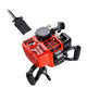DIY EPA Gas Powered Jackhammer Demolition Breaker 1300W 52cc