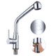 DIY Pull-out Bar Sink Kitchen Faucet Stainless 1-Handle
