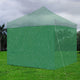 DIY 10x10 Canopy Tent Side (10'x7', CPAI-84, UV50+)