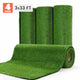 DIY 12' Artificial Grass Turf for Dogs Pet, Outdoor, Playground, 0.8" Pile