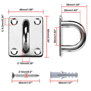DIY Eye on Plate 304 Stainless Steel