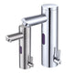 DIY Auto Sensor Touchless Bathroom Faucet Hot & Cold 8"