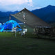 DIY Waterproof Camping Tarp Shelter UV50+ PU3,000mm 15x10ft